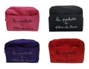 TROUSSE NYLON DOUBLEE BY GilsaParis