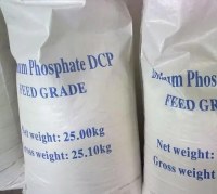 Producteur phosphate bicalcique mono calcique mono bicalcique pour alimentation animale