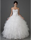 Cherche lot Robe de mariée