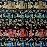 Tissu de brocart au broderie fine - Vente tissus en gros ou moyen quantité (G121)