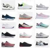 DESTOCKAGE MASSIF UNDER ARMOUR – 7 500 PAIRES À SAISIR - à partir de 28€ la paire