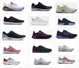 DESTOCKAGE MASSIF UNDER ARMOUR – 7 500 PAIRES À SAISIR - à partir de 28€ la paire