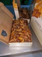 Dattes tunisienne Deglet enour 2017