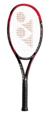 LOT DE RAQUETTE TENNIS JUNIORS