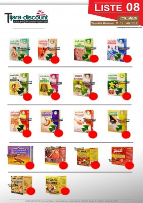 Les Produits Naturels & Cosmétiques du MAROC (LISTE 08)