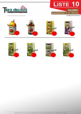 Les Produits Naturels & Cosmétiques du MAROC (LISTE 10)