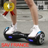 AIRBOARD / Smart board / Gyropode / Planche électrique / gyroboard électrique / NEUF