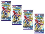 Pokémon - 4 Boosters Raging Surf - Version Japonaise