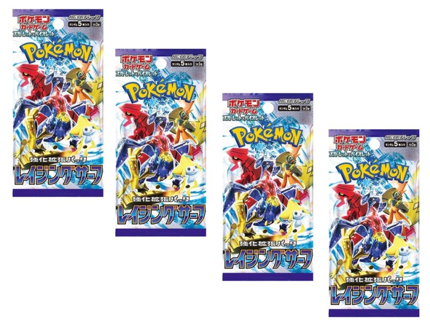 Pokémon - 4 Boosters Raging Surf - Version Japonaise Destockage Grossiste