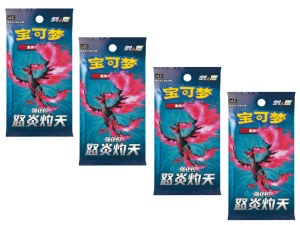 Pokémon - 4 Boosters Scorching Skies - Version Chinoise