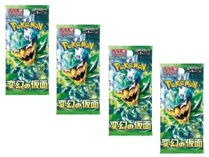 Pokémon - 4 Boosters Mask of Change - Version Japonaise