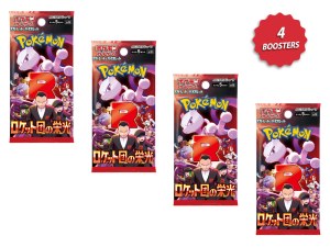 Pokémon - 4 Boosters the Glory of Team Rocket - Version Japonaise