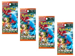 Pokémon - 4 Boosters Ancient Roar - Version Japonaise
