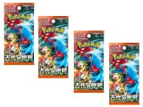 Pokémon - 4 Boosters Ancient Roar - Version Japonaise