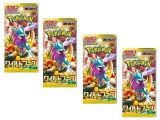 Pokémon - 4 Boosters Wild Force - Version Japonaise
