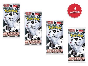 Pokémon - 4 Boosters White Flare - Version Japonaise