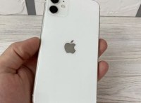 LOT IPHONE 11 GRADE A/B