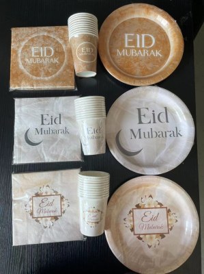 Gobelets jetables en Papier Carton Eid Mubarak Joyeuse Aïd pour Ramadan