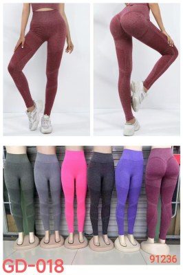 Leggings yoga Femme assorties STOCK