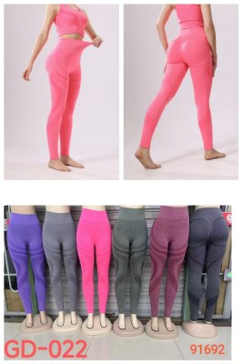 Leggings yoga Femme assorties STOCK