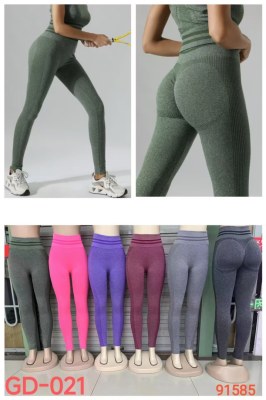 Leggings yoga Femme assorties STOCK