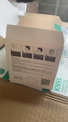 MASK KN95