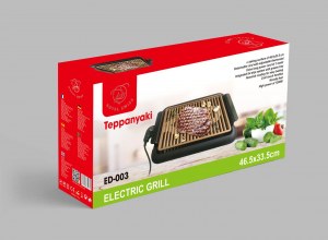 Teppanyaki , grillade 46,5 x 33,5 cm - 1200 W - Modèle Royal Swiss : ED-003