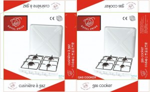 Cuisinière à gaz x4 ( LPG ) 6,6 kw - Royal Swiss