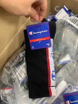 Destockage chaussettes grande marque