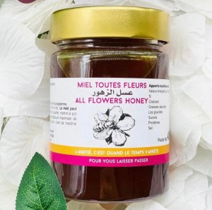 Miel Naturel 450gr d'Espagne