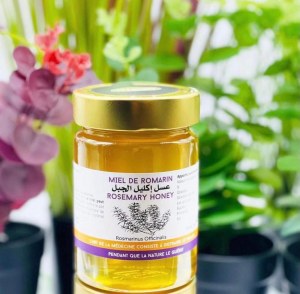 Miel Naturel 450gr d'Espagne