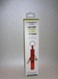Porte-clefs en cuir avec connecteur micro USB