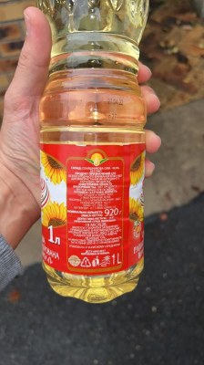 Huile de tournesol 1L
