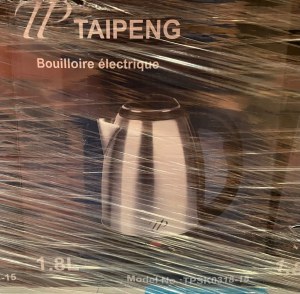 GRAND LOT DE PRODUIT MIXTE AVEC MAXIMUM PROFIT!