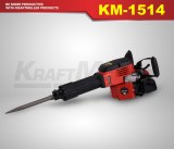 MARTEAU À ESSENCE KM-1514