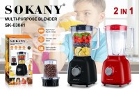 SOKANY - Blender Mixeur 2 en 1 (500W / 1.6Litres)
