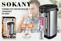 SOKANY - Thermos éléctrique 1600W / 6.8Litres