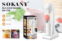 SOKANY - Machine à Milkshake 100W / 450Ml