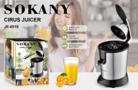 SOKANY - Presse Agrume 350W / 400Ml