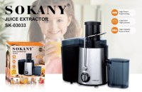 SOKANY - Centrifugeuse 800W / 500Ml