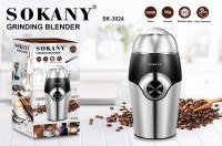 Moulin à café électrique 150W 50g - SOKANY