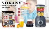 SOKANY - Blender Mixeur (800W / 1.6L)