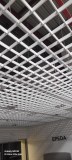 Faux plafond treillis DURLUMEN