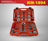 KIT DE REPOUSSE-PISTON D'ETRIER DE FREIN 35 PCS KM-1894