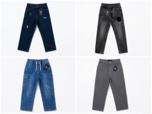 LOT JEANS HOMME — DÉSTOCKAGE GRANDE QUANTITÉ