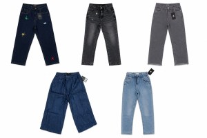 LOT JEANS HOMME — DÉSTOCKAGE GRANDE QUANTITÉ