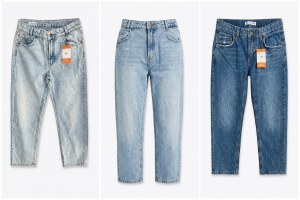LOT JEANS HOMME — DÉSTOCKAGE GRANDE QUANTITÉ