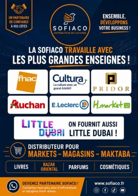 Sofiaco distributeur de livres bazar orientale parfums produits cosmétiques