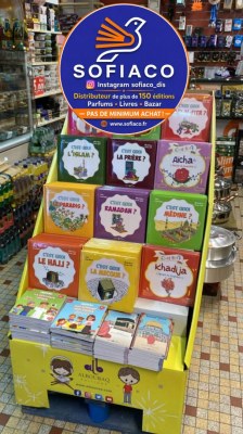 La sofiaco vous propose box présentoir de livres musulman al bouraq