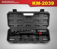 CLE DYNAMOMETRIQUE 1/2" 14PCS KM-2039